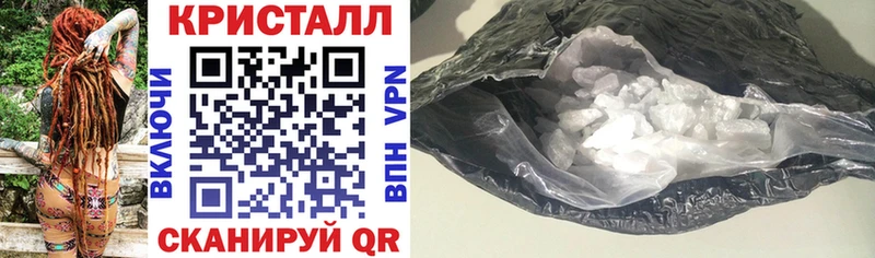 Амфетамин VHQ  Таганрог 