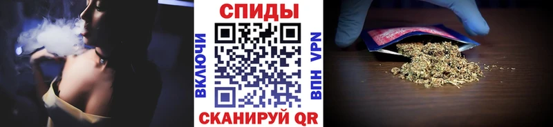 площадка клад  Таганрог  Бутират оксибутират  наркотики 