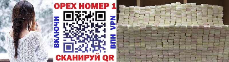 COCAIN 97% Таганрог
