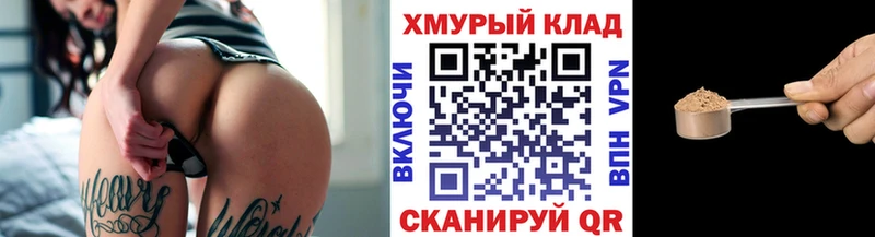 ГЕРОИН Heroin  купить наркотики цена  Таганрог 