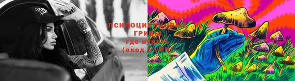 кокаин Михайлов