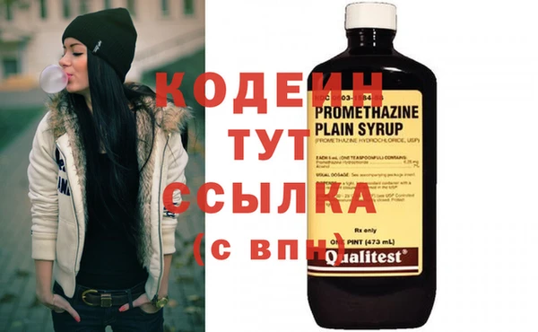 кокаин Михайлов