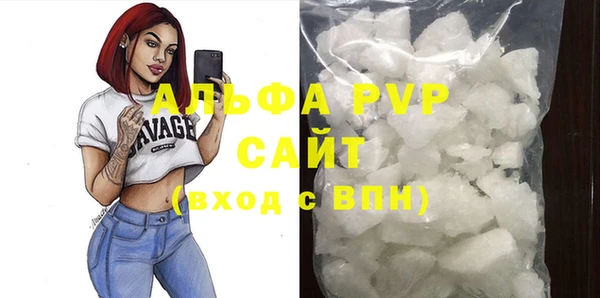 эйфоретик Мегион
