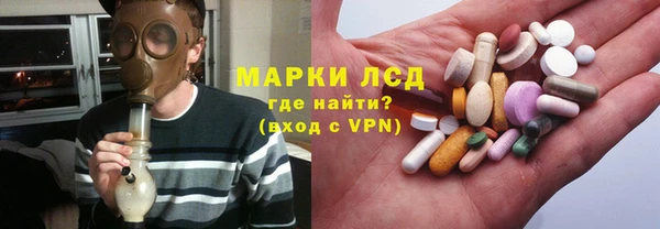 прущая мука Медногорск