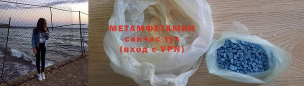 наркотики Михайловск