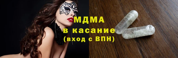 кокаин Михайлов