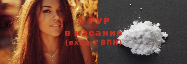кокаин Михайлов