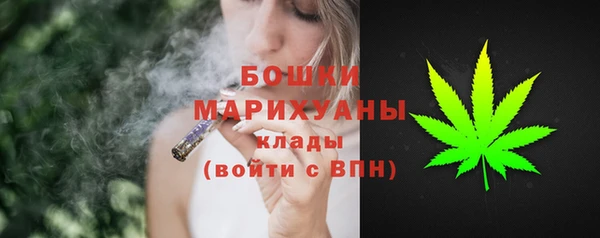 прущая мука Медногорск
