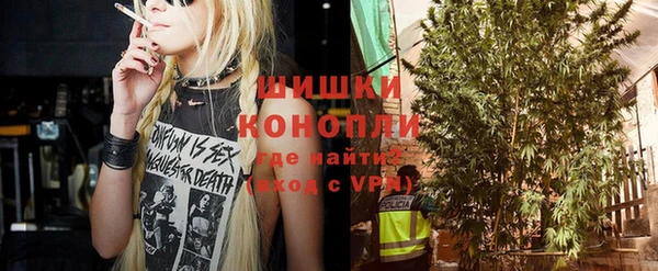 прущие крисы Михайловка