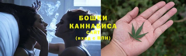 кокаин Михайлов