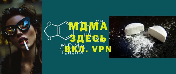 прущая мука Медногорск