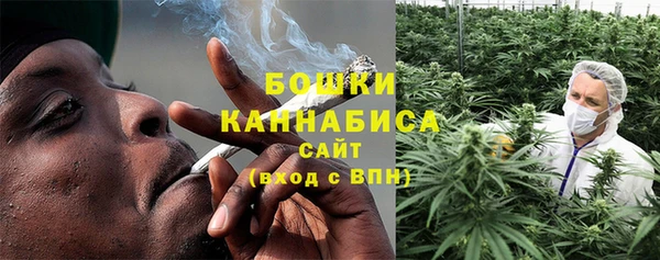 прущая мука Медногорск