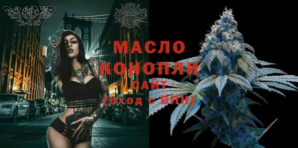 прущие крисы Михайловка