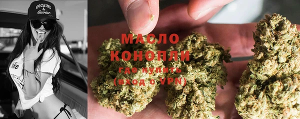 MESCALINE Аксай