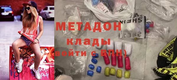 эйфоретик Мегион