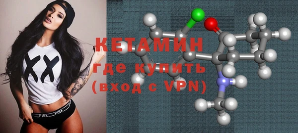 не бодяженный Алагир