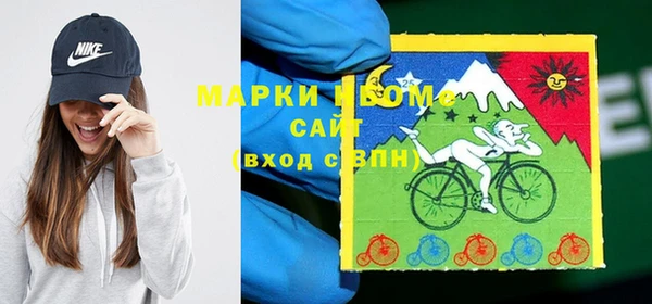 наркотики Михайловск