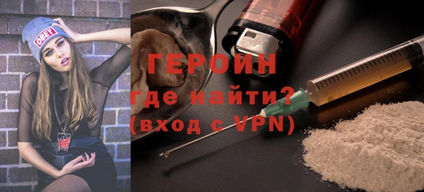 прущие крисы Михайловка