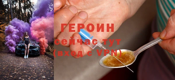 кокаин Михайлов