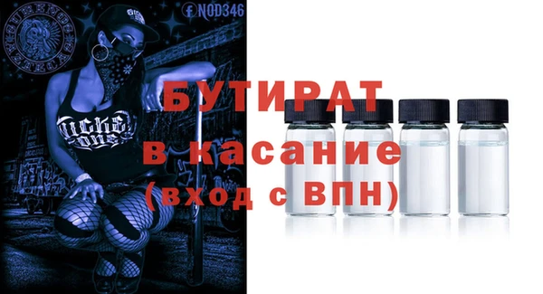 кокаин Михайлов
