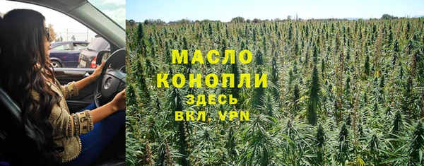 прущие крисы Михайловка