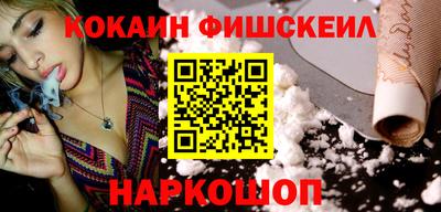 сатива Балашиха