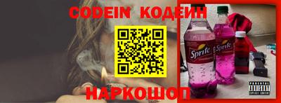 mdma Балаково