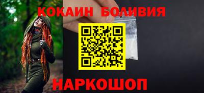 mdma Балаково