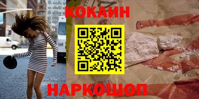 mdma Балаково