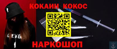 mdma Балаково