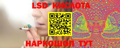 прущий лед Балахна
