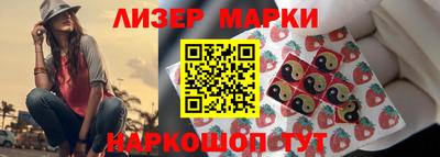 mdma Балаково
