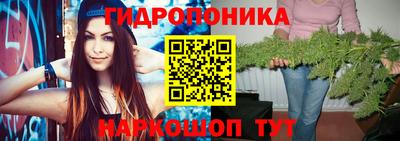 mdma Балаково