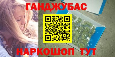MDMA Premium VHQ Абакан