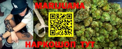 mdma Балаково