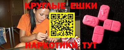 прущий лед Балахна