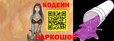 сатива Балашиха