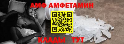 mdma Балаково