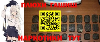 герыч Азнакаево
