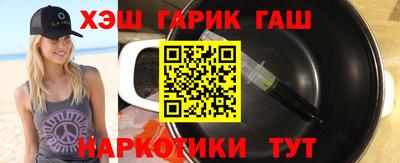 mdma Балаково