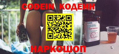 mdma Балаково
