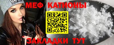 прущий лед Балахна