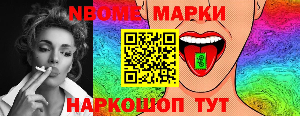 ЛСД экстази ecstasy  ЛСД экстази  LSD-25 экстази ecstasy  Таганрог  Вход с VPN 