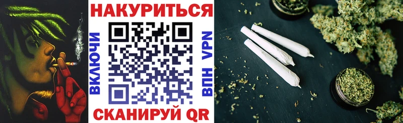 продажа наркотиков  Таганрог  MEGA   Марихуана тримм 